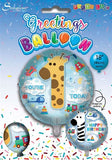 Age 1 Male Birthday Juv 18" Foil Balloon