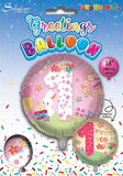 Age 1 Female Birthday Juv 18" Foil Balloon