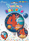 Age 4 Male Juv 18" Foil Balloon