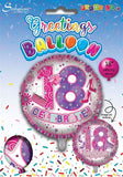 Age 18 Female 18" Foil Balloon