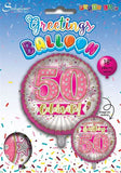 Age 50 Female Balloon 18" Foil