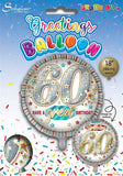 Age 60 Neutral 18" Foil Balloon