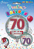 Age 70 Neutral 18" Foil Balloon