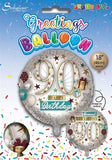 Age 90 Neutral 18" Foil Balloon