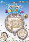 Age 100 Neutral 18" Foil Balloon