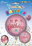 Happy Birthday Female 18" Foil Balloon