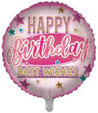 Open Female Trad Birthday 18" Foil Balloon