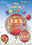 Open Neutral Cute Birthday 18" Foil Balloon